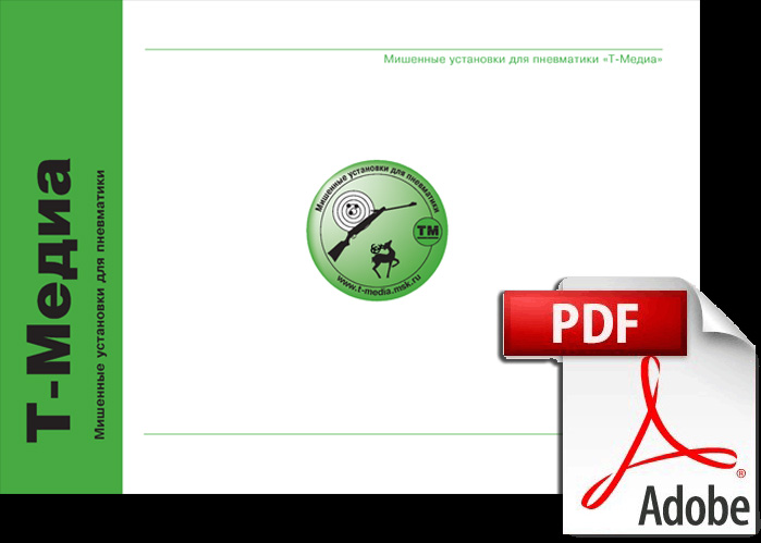 ����������� "�-�����"