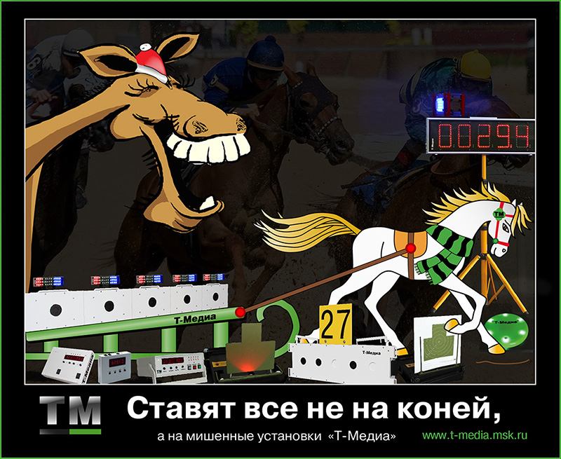 ��������_2026