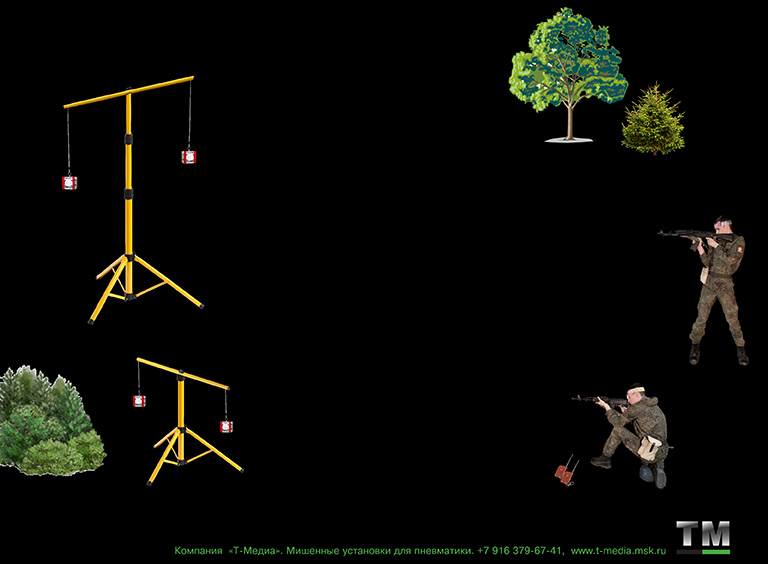 Горно-стрелковая подготовка