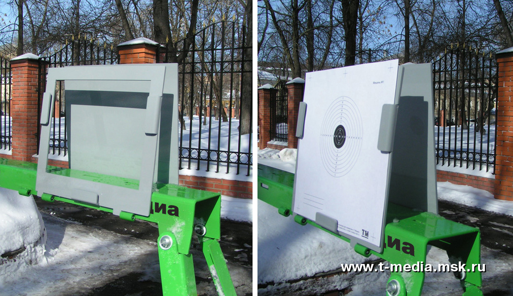 �������� ���������